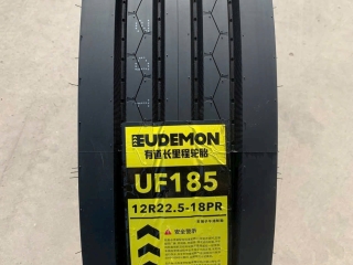 Mua lốp Eudemon Đồng Nai ở đâu?