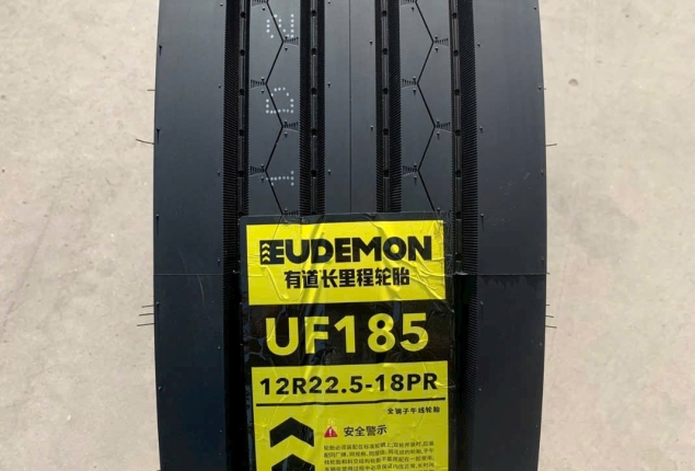 Mua lốp Eudemon Đồng Nai ở đâu?